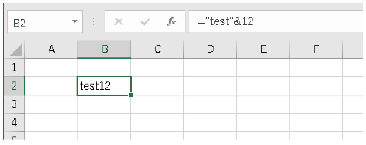 数値と文字列をつなげる